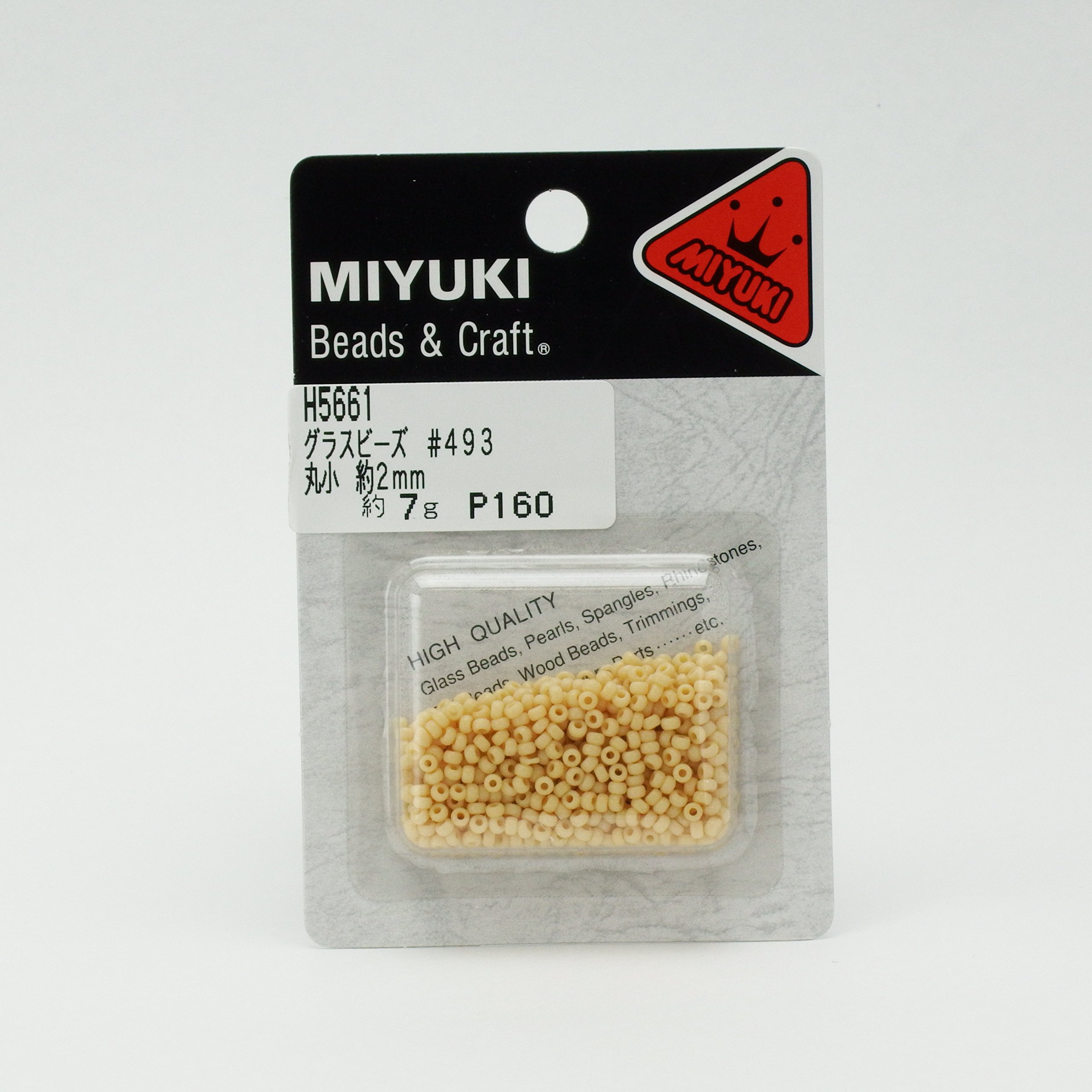 Amazon | MIYUKI 丸小ビーズ ブリスターパック 11/0 外径約2mm H5661